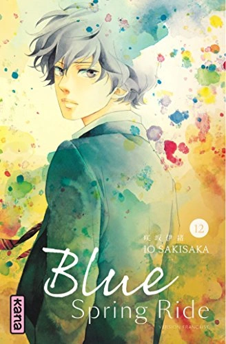 Tome 12