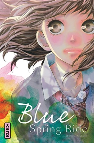 Tome 7