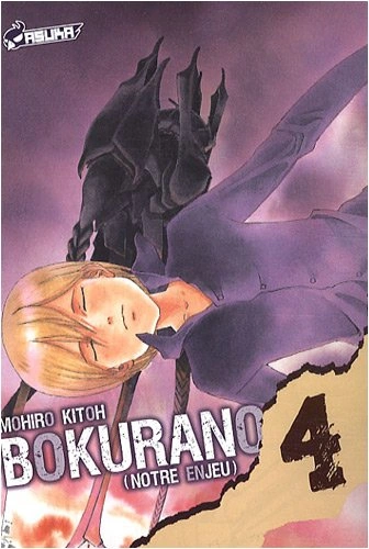 Tome 4