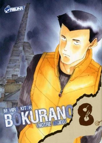 Tome 8