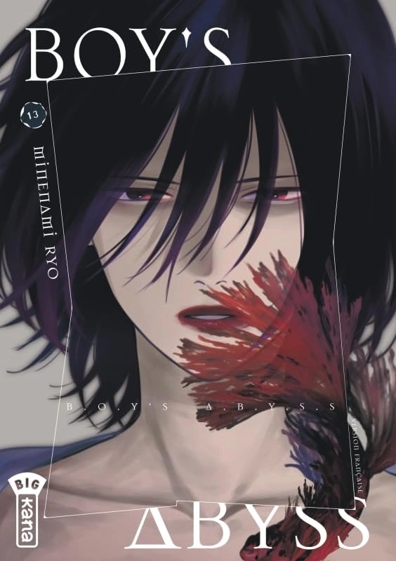 Tome 13