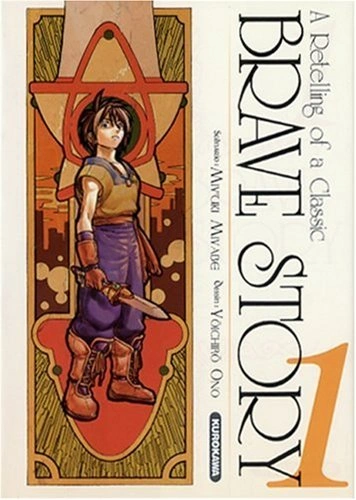 Tome 1