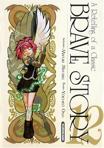 Tome 12