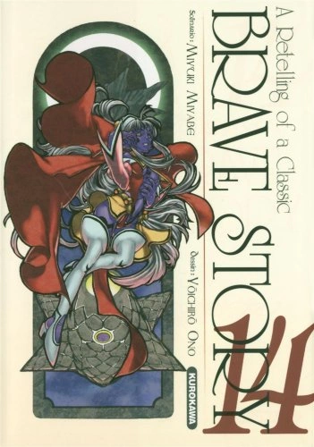 Tome 14