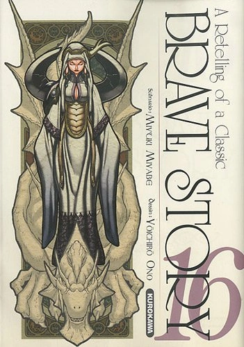 Tome 16