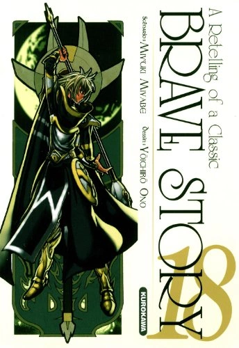 Tome 18