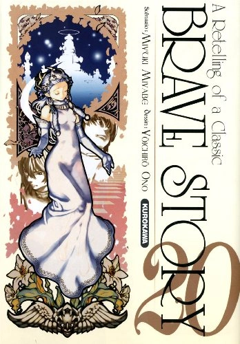 Tome 20