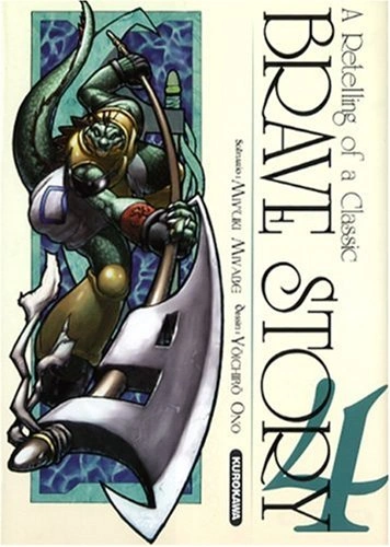 Tome 4