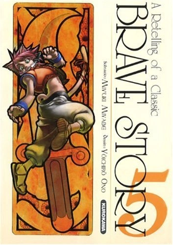 Tome 5
