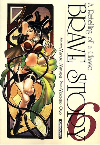 Tome 6