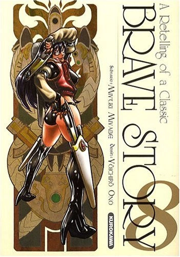 Tome 8