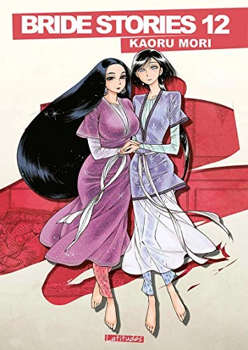 Tome 12