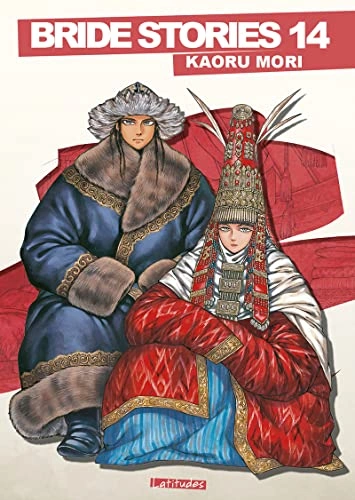 Tome 14