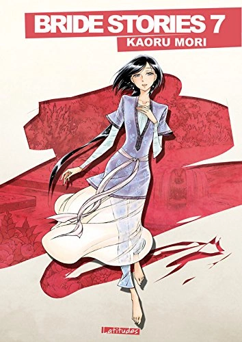Tome 7