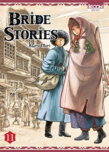 Tome 11