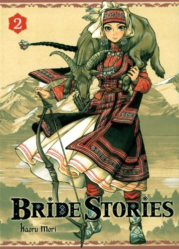 Tome 2