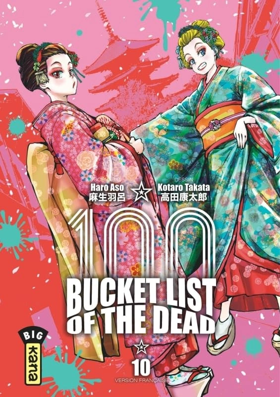 Tome 10