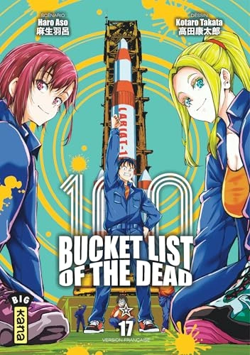Tome 17
