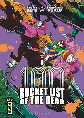 Tome 8