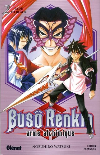 Tome 2