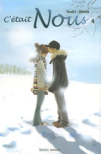 Tome 4