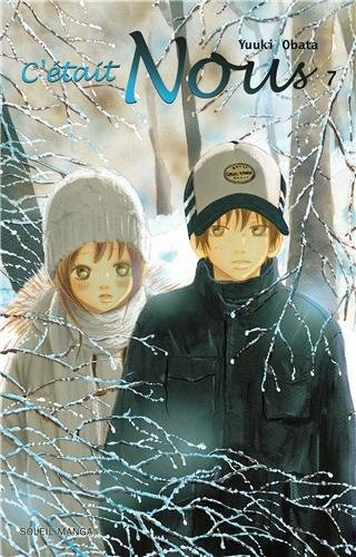 Tome 7