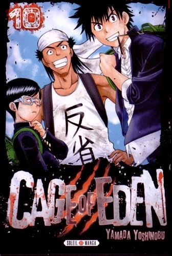 Tome 10
