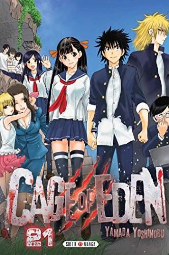 Tome 21