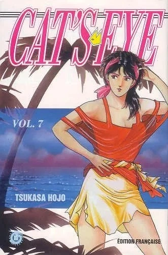 Tome 7