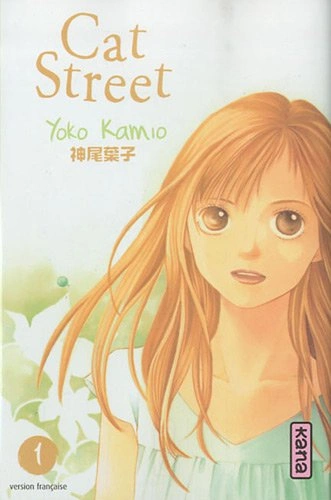 Couverture de Cat Street