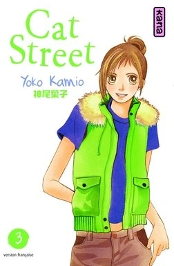 Tome 3