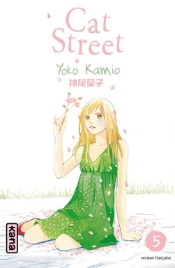 Tome 5