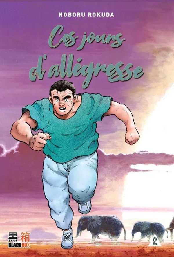 Tome 2