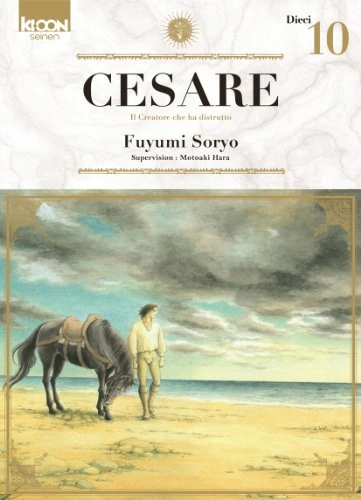 Tome 10