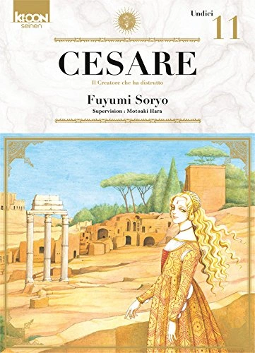 Tome 11