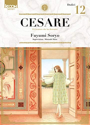 Tome 12