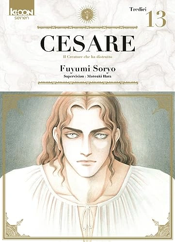 Tome 13