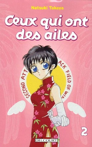 Tome 2