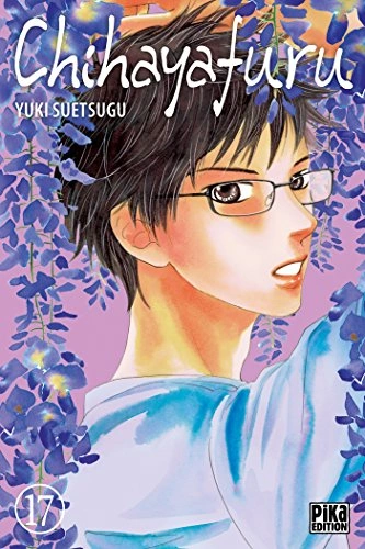Tome 17