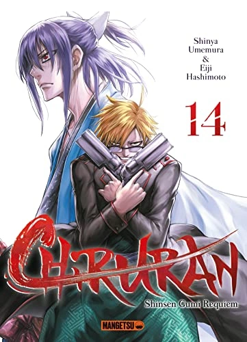 Tome 14