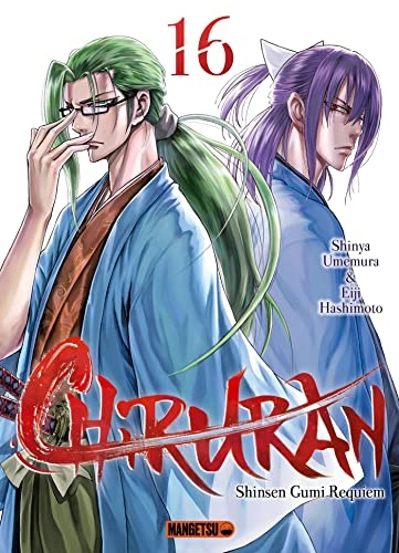 Tome 16