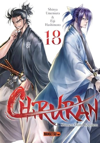 Tome 18