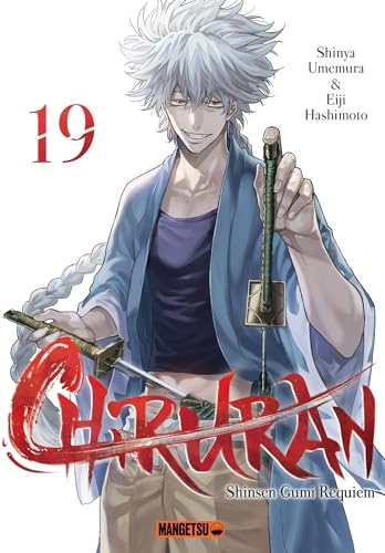 Tome 19