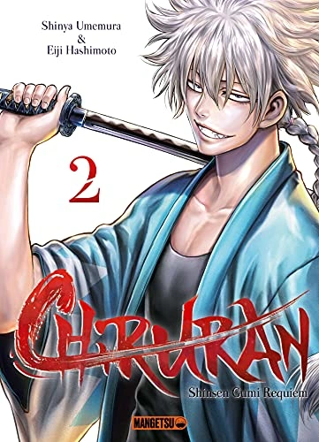 Tome 2