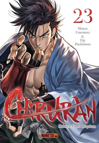 Tome 23
