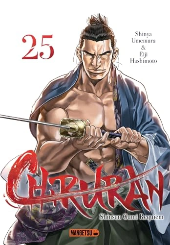 Tome 25