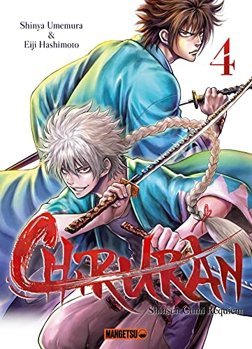 Tome 4