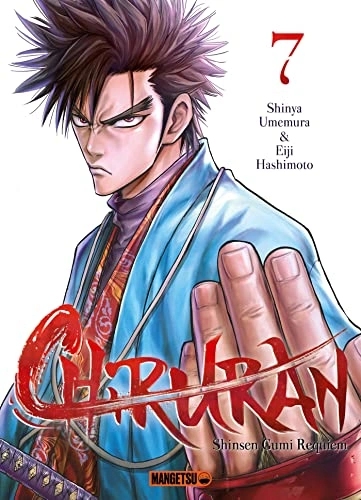 Tome 7
