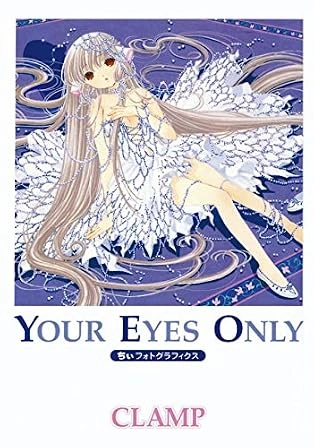 Couverture de ChobitS Artbook - Your Eyes Only