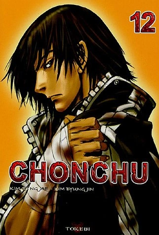 Tome 12